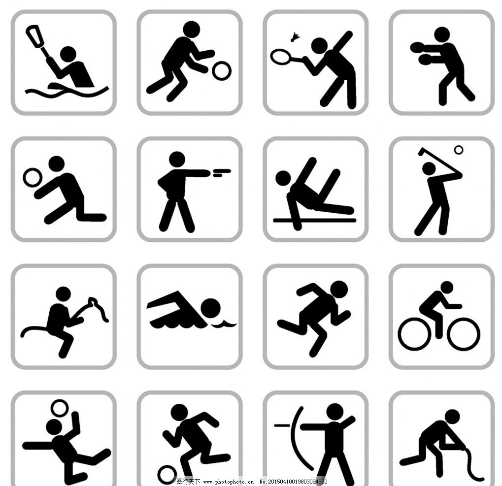 津媒：于根伟私下场合表达遗憾，联赛尝试冲击50分但没能实现